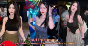 Yoki Pornnapa vk