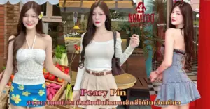 Peary Pin vk