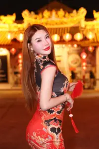 น้องติวเตอร์ 16